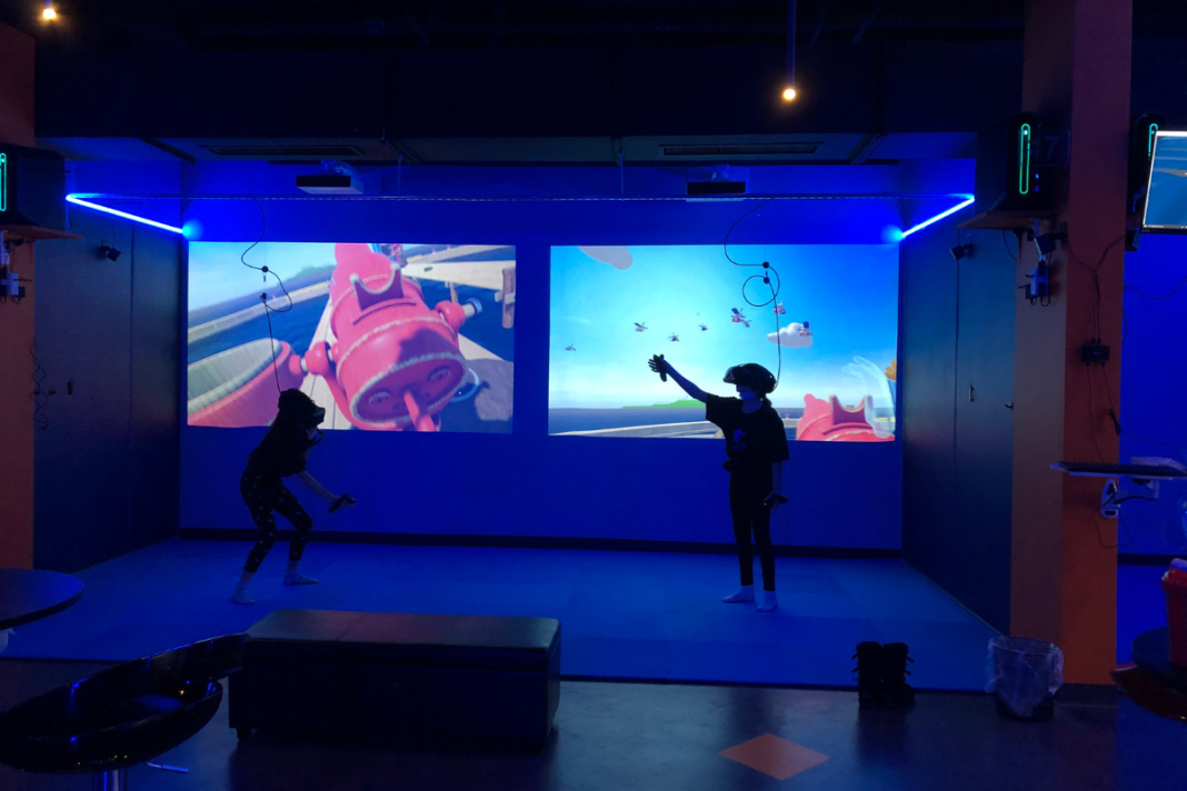 5th Dimension VR